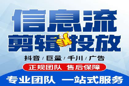 百度推广费用优化：案例分享与实战技巧